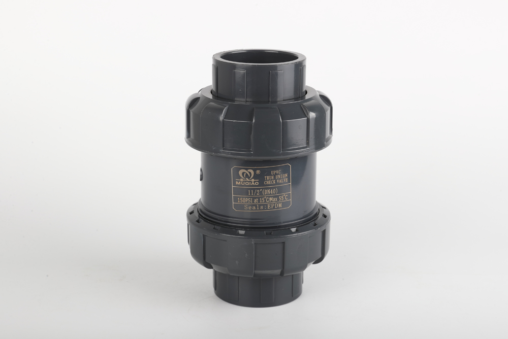 安化双由令止回阀